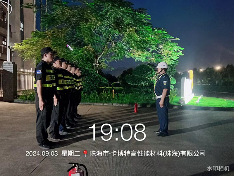 珠?？ú┨夭牧瞎?>
                <p>珠?？ú┨夭牧瞎?/p>
                <div   id=