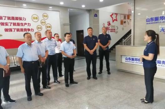 西安保安公司學習先進安保管理經驗，推動改革發展